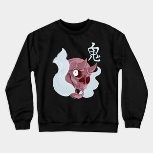 The Demon, The Devil Crewneck Sweatshirt